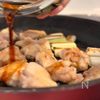 包丁もまな板も不要！【焼き鳥丼】の工程5