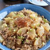 春雨入り麻婆大根