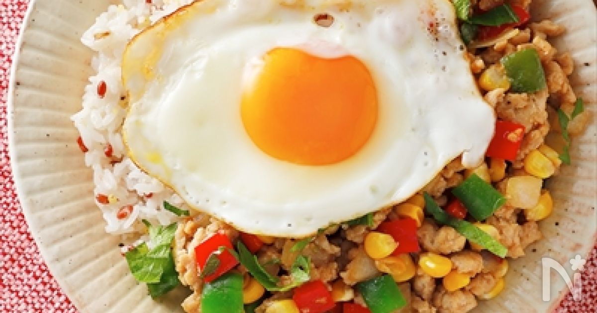 ナンプラーなし 夏野菜のガパオライス By 柴田真希 レシピサイト Nadia ナディア プロの料理家のおいしいレシピ ナンプラーなし 夏野菜のガパオライス By 柴田真希 レシピサイト Nadia ナディア プロの料理家のおいしいレシピ