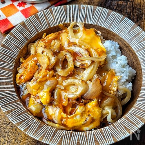 【玉ねぎとちくわのとろたま甘酢丼】節約かんたん!!
