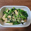 とももの作ってみた!投稿(ほうれん草と油揚げの煮びたし【旨味がじゅわっとあふれる♪】)