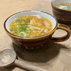 グリーンラテの作ってみた!投稿(簡単に作れる♡『にんじんとえのきとねぎのごま風味スープ』)