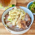 【ネギ塩レモン豚丼】夏に食べたいさっぱり味♩