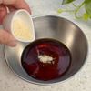 豚バラとひらひら大根の炒め煮の工程3