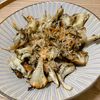 Natsukoの作ってみた!投稿(舞茸のカリカリチーズ焼き)
