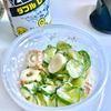 日本酒党の作ってみた!投稿(パッパッと10分♪きゅうりと竹輪の粒マスタード和え)