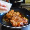 だしバターチキンステーキの工程3