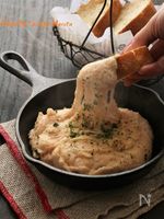 のびーるポテトサラダ　明太アリゴ