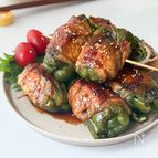 ピーマン肉巻き串