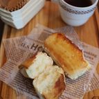 おうちでできる！混ぜるだけ本格米粉コッペパン