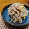 こまりこ😃の作ってみた!投稿(最高に美味しい〜無限に食べられる♡豆もやしとツナのナムル)