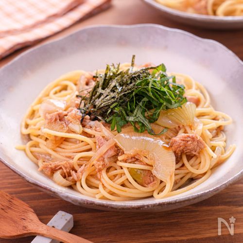 【ツナと玉ねぎのだししょうゆパスタ】和えるだけで簡単！