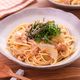 【ツナと玉ねぎのだししょうゆパスタ】和えるだけで簡単！