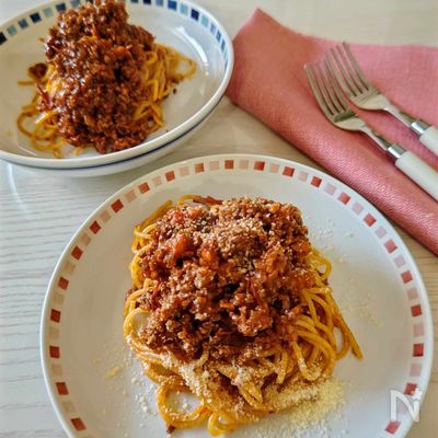 【ボロネーゼ】美味しいミートソースを作りましょう。