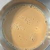 夏バテ防止に!!【冷やし豆乳味噌ラーメン】の工程1