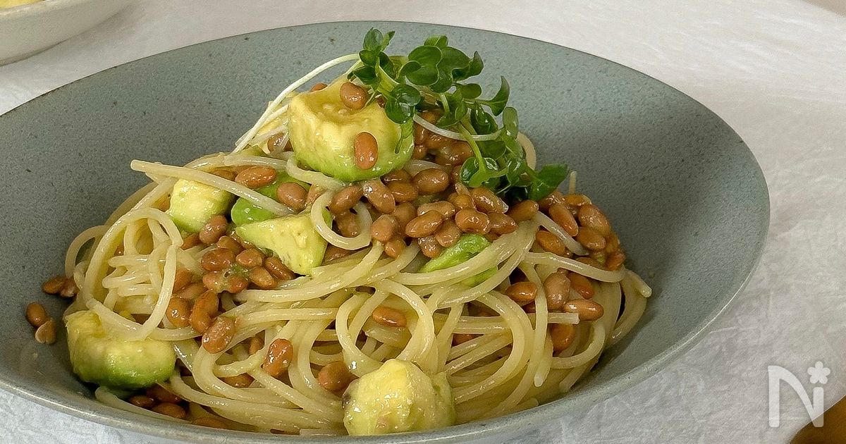 納豆とアボカドのアジアンパスタ