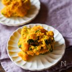 かかえて食べたい！ローソルトかぼちゃサラダ