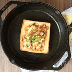 くり抜き食パンのキッシュ