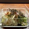 長芋と茗荷の爽やか小鉢の工程3