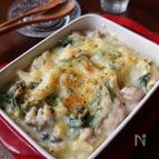 ほうれん草と鶏肉のマカロニグラタン
