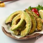 アボカドの唐揚げ