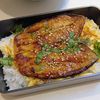 ゆりの作ってみた!投稿(うなぎもびっくり【茄子の蒲焼き丼】YouTube50万回再生)