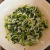 鮭缶と冷凍ほうれん草のクリーム煮の工程4