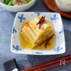 白ネギの漬け物