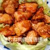 1/アラ還の手習いの作ってみた!投稿(【包丁不要☆ズボラで悶絶♡】鶏むね肉の南蛮から揚げ!ご飯進む)