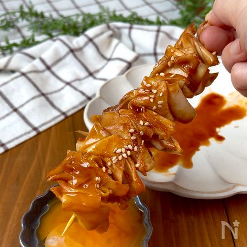 【エリンギ串🍄】新食感!