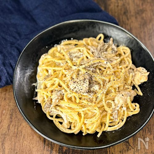 【チキンクリームパスタ】生クリーム不使用・ワンパンで簡単