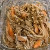 レンジで３分‼︎『和風無限えのき』ご飯に合う一品♡の工程2