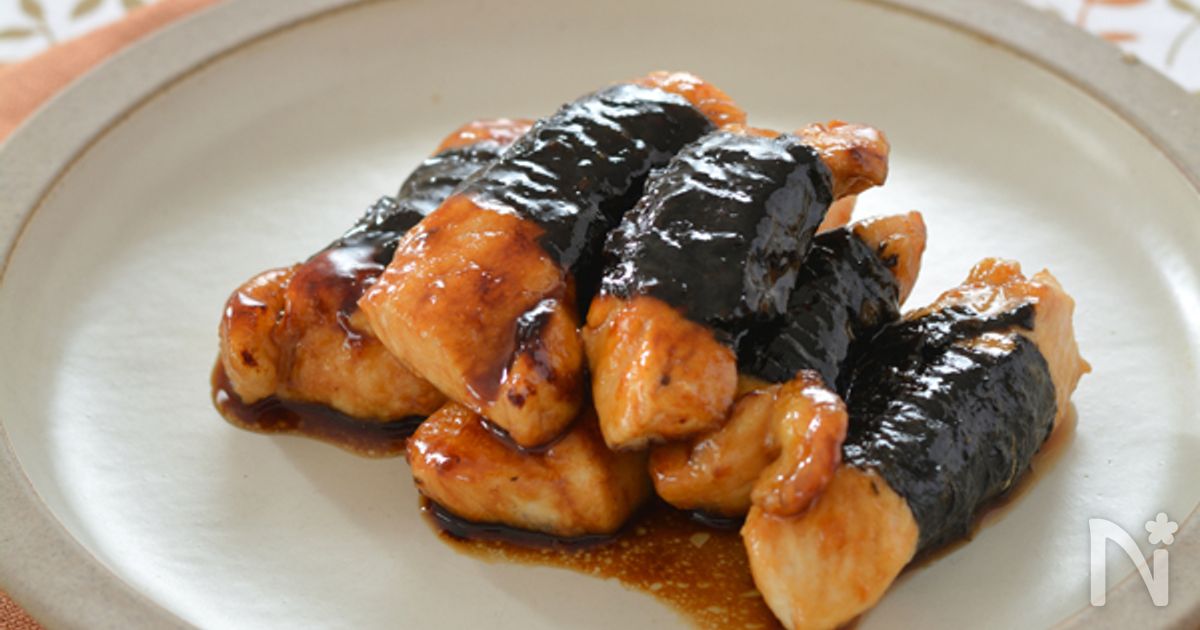 鶏肉の磯辺巻き照り焼き
