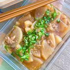 作り置きにも♪ご飯が進むー！ツナと大根のさっと煮☆