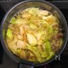 【じゃがいもとキャベツとごまのお味噌汁】野菜たっぷり腸美人！の工程4