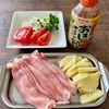 豚巻きじゃがいもの【おろし冷しゃぶ】の工程1