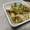 ぽちゃこの作ってみた!投稿(【ささみときゅうりの中華和え】レンジで♪暑い夏のさっぱり副菜)