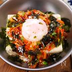 パパッと簡単♪韓国居酒屋さんの☆冷奴☆🍺キムチーズ温玉😋