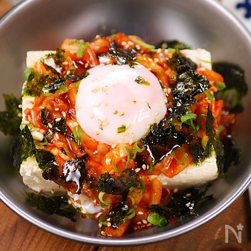 パパッと簡単♪韓国居酒屋さんの☆冷奴☆🍺キムチーズ温玉😋