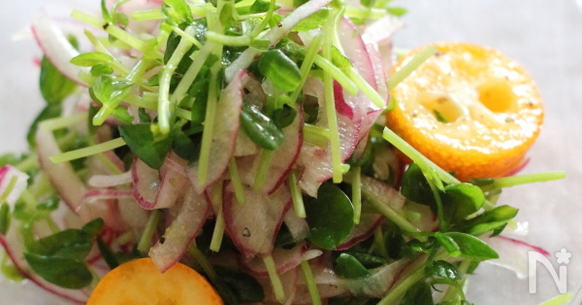 豆苗ときんかんのさっぱりマリネ By 小春 ぽかぽかびより レシピサイト Nadia ナディア プロの料理家のおいしいレシピ