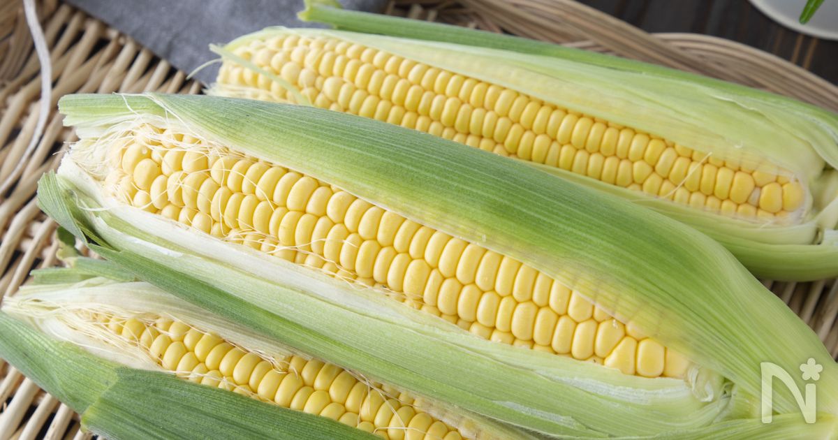 本当に美味しいとうもろこしの茹で方 何度も作りたい定番レシピvol 144 レシピサイト Nadia ナディア プロの料理家のおいしいレシピ