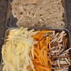 食物繊維たっぷり！根菜のコク旨カレー炒めの工程1
