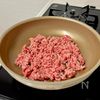 厚揚げと小松菜の甘辛そぼろ炒めの工程2