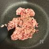 ごはんが進む!そぼろ入り照り焼き卵焼きの工程2