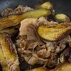 【焼肉風♡】茄子と豚バラのスタミナ丼の工程2
