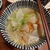1169387の作ってみた!投稿(汁まで飲み干す♪『とろとろ大根のうま塩にんにく鶏スープ』)
