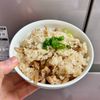 ケの作ってみた!投稿(【鶏ごぼうごはん】おかわり必須…!!)