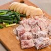 【さばと長芋のこく旨炒め】隠し味は味噌♪ご飯に合う！の工程1