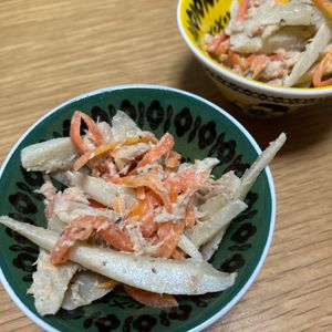 あきの作ってみた!投稿(絶品！ひらひらごぼうサラダ)