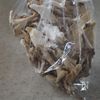 すだち香る。鶏と舞茸の明太マヨ和え。の工程2